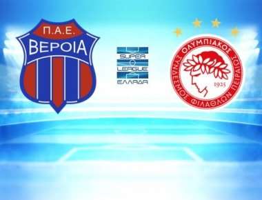 Ολυμπιακός: Η ενδεκάδα για τον αγώνα με την Βέροια